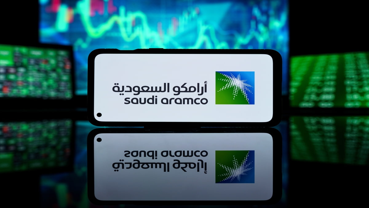 تداول اسهم شركة الزيت ارامكو السعودية