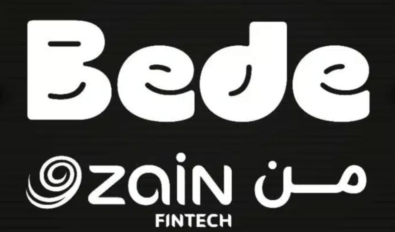 طريقة التسجيل في تطبيق بيدي Bede لتحويل الأموال في السودان 2025 1 تطبيق بيدي لتحويل الاموال