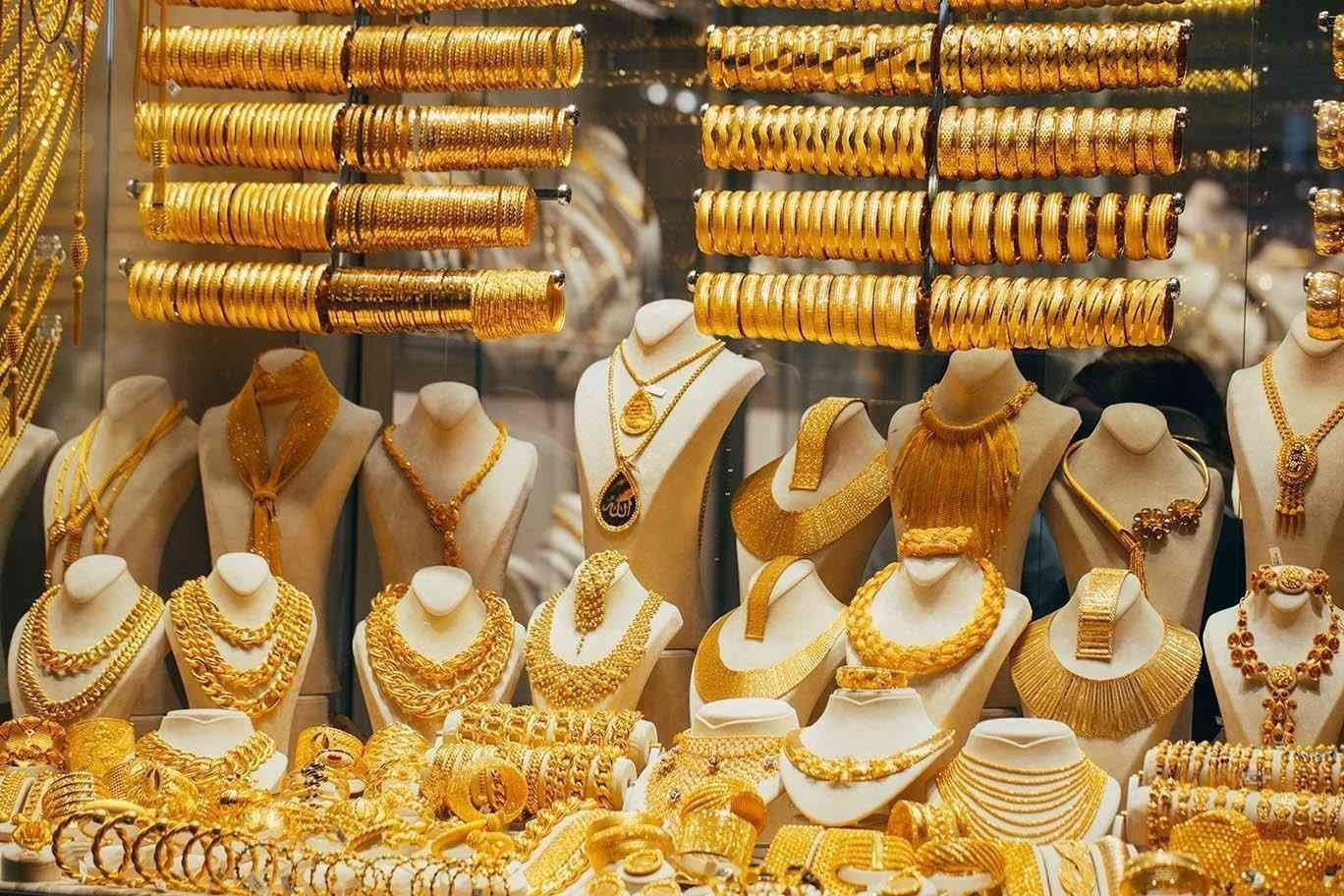 سعر جرام الذهب عيار 21 سعر الذهب اليوم 1 سعر جرام الذهب عيار 21 سعر الذهب اليوم