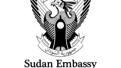 سفارة السودان في كمبالا