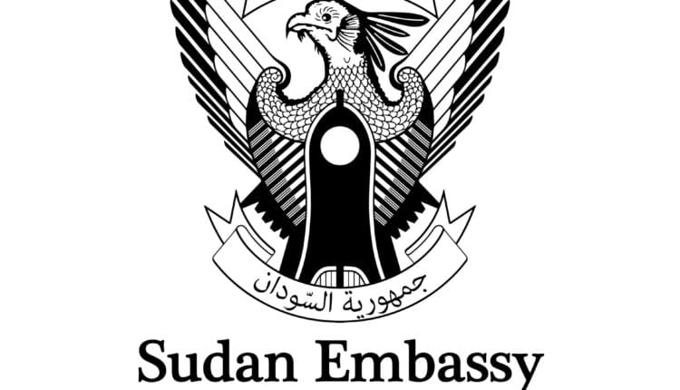 تنويه مهم من سفارة السودان في كمبالا 1 سفارة السودان في كمبالا