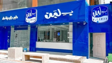 هل عاد ب لبن في افتتاح فروعه مرة أخرى؟
