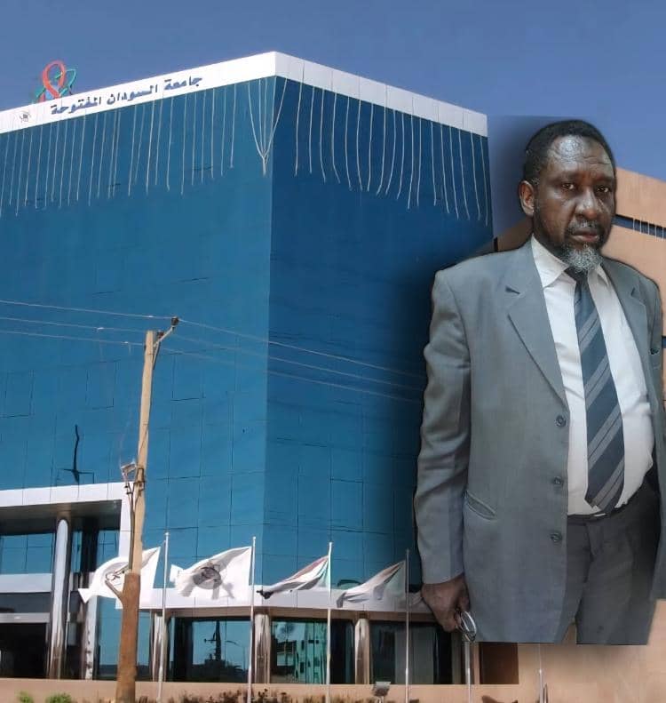 جامعة السودان المفتوحة تحديا للصعاب تجيز نتائج امتحانات أبريل 2025م 1 IMG 20250530 WA0065