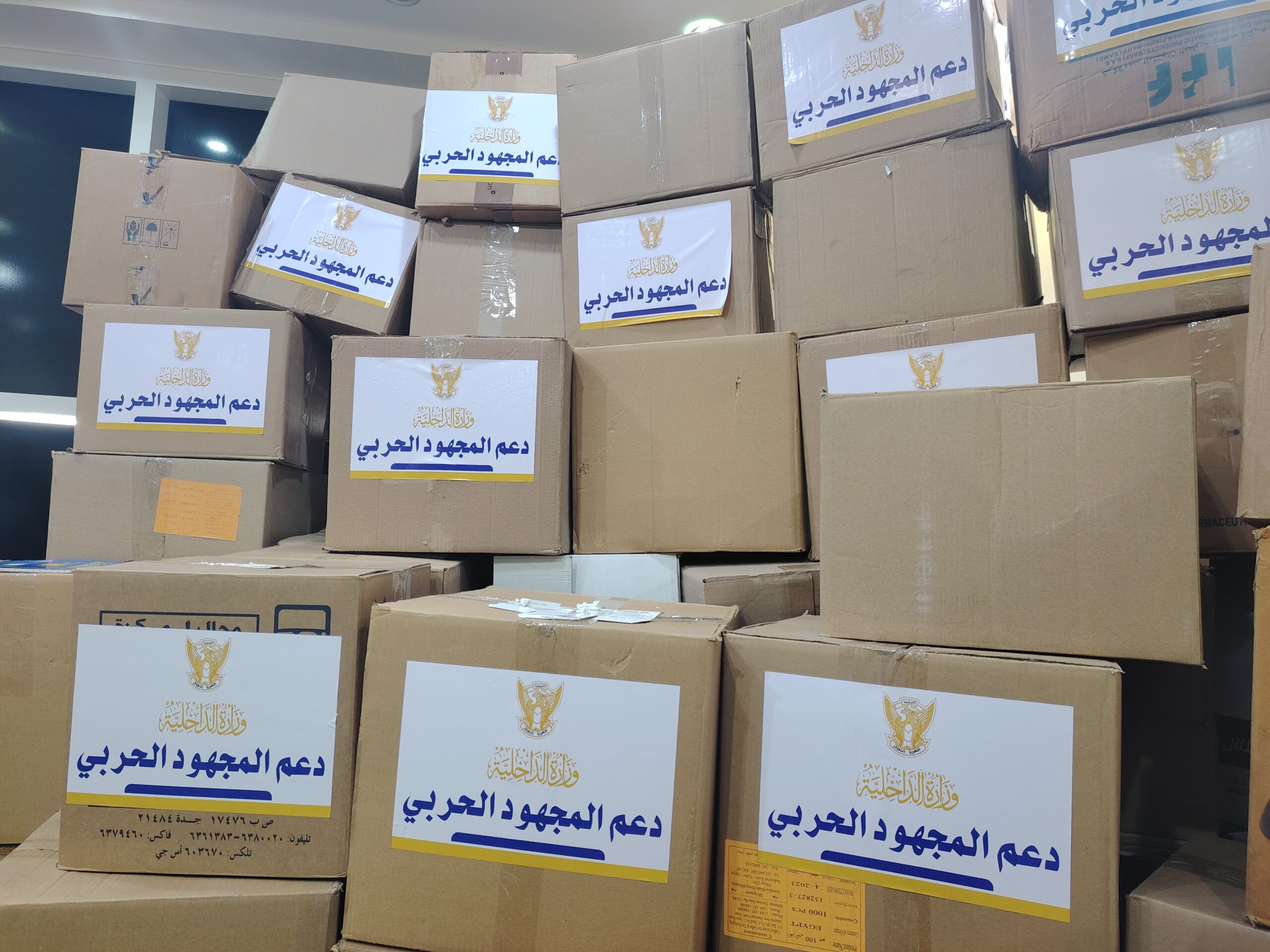 سايرين يدشن المرحلة 28 من دعم المجهود الحربي ويؤكد أن الشرطة في الخطوط الأمامية