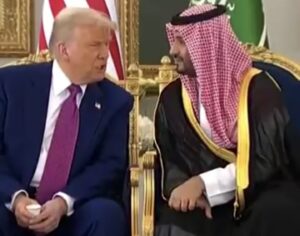 ترامب يحرج الضيافة السعودية ويتجاهل البروتكول