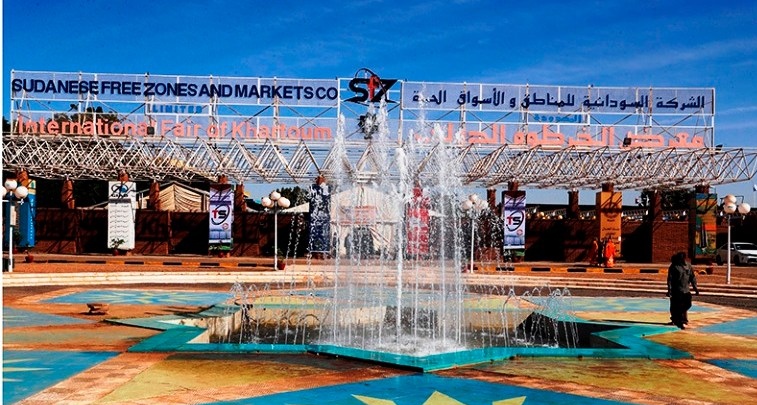 شركة تنقل نشاطها من وسط الخرطوم الي الجيلي1 1 شركة تنقل نشاطها من وسط الخرطوم الي الجيلي