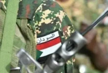 الجيش