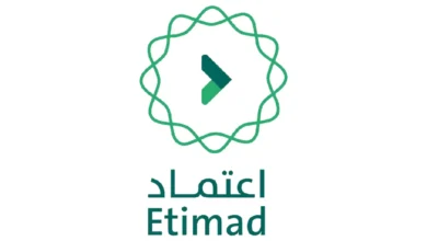 السعودية تطلق منصة اعتماد للاستعلام عن رواتب الموظفين.. خطوات الاستعلام عن الرواتب منصة اعتماد