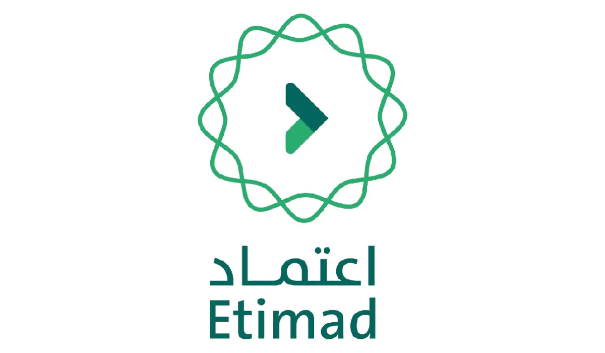 السعودية تطلق منصة اعتماد للاستعلام عن رواتب الموظفين.. خطوات الاستعلام عن الرواتب منصة اعتماد