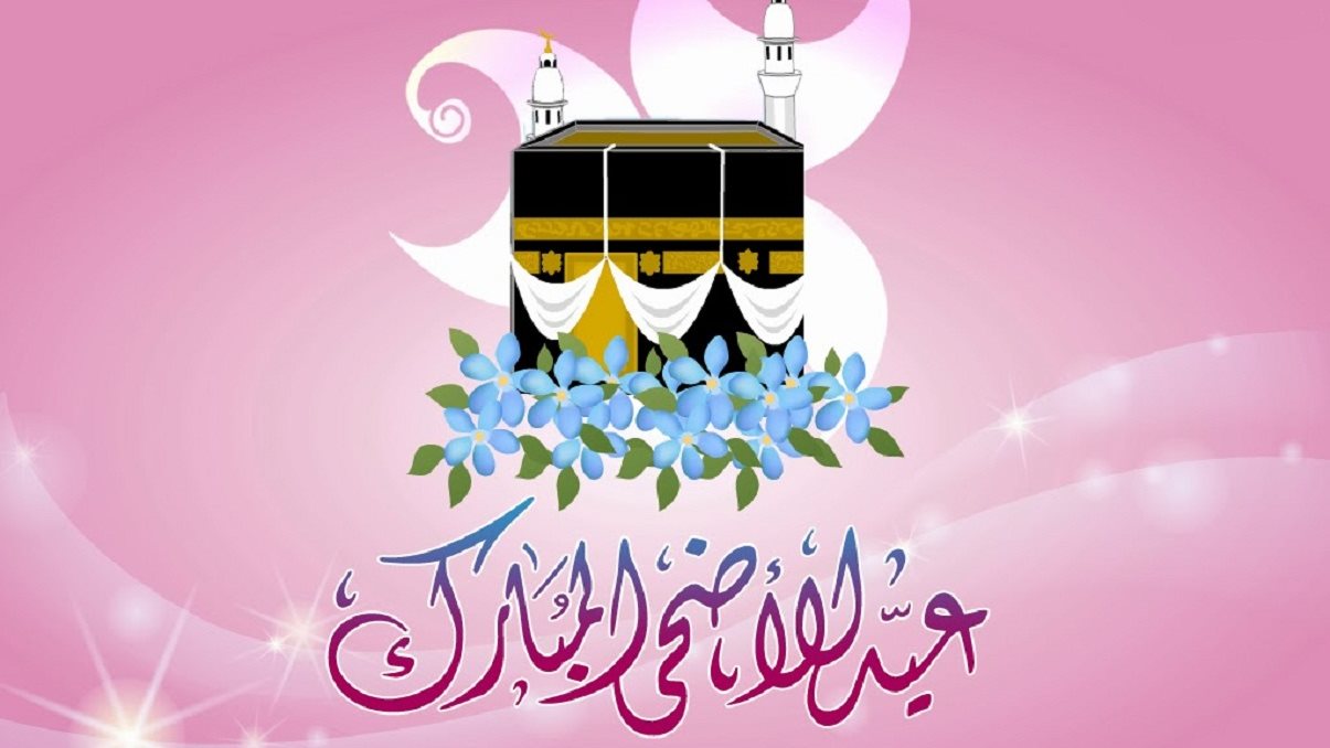تحذيرات رسمية في دولة عربية قبل عيد الأضحى 1 تحذيرات رسمية في دولة عربية قبل عيد الأضحى