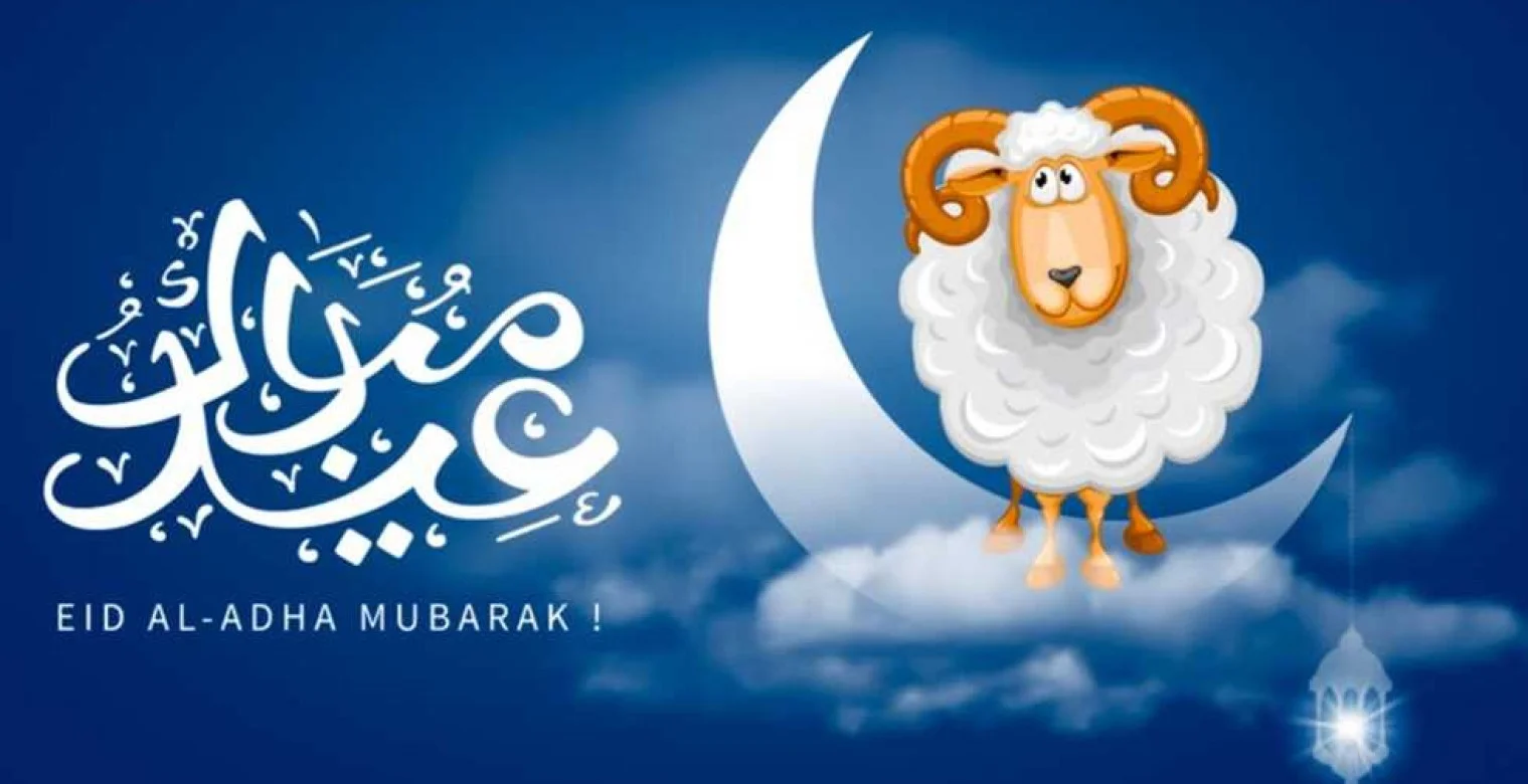 تحذيرات رسمية في دولة عربية قبل عيد الأضحى 2 تحذيرات رسمية في دولة عربية قبل عيد الأضحى