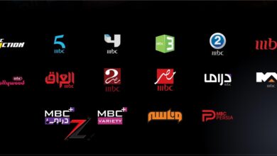 تردد قناة mbc الجديد.. ما هو تردد قنوات MBC على نايل سات 2025