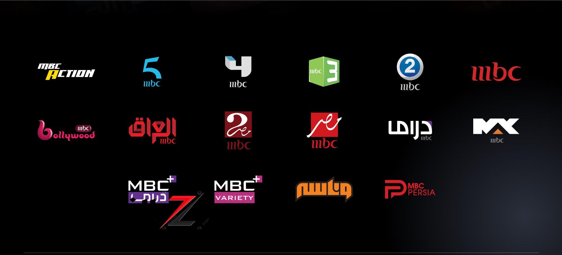 تردد قناة mbc الجديد.. ما هو تردد قنوات MBC على نايل سات 2025 1 تردد قناة mbc الجديد.. ما هو تردد قنوات MBC على نايل سات 2025