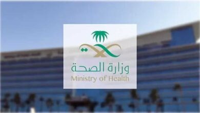 شركة رعاية صحية توفر فرص عمل للمقيمين في السعودية