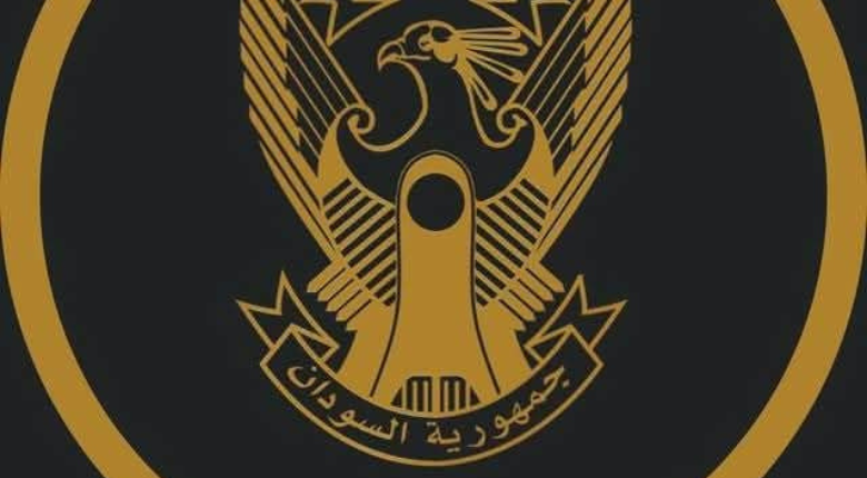 الخرطوم تتعافى .. وزارة سيادية تعاود العمل من الخرطوم 1 شعار القوات المسلحة السودانية