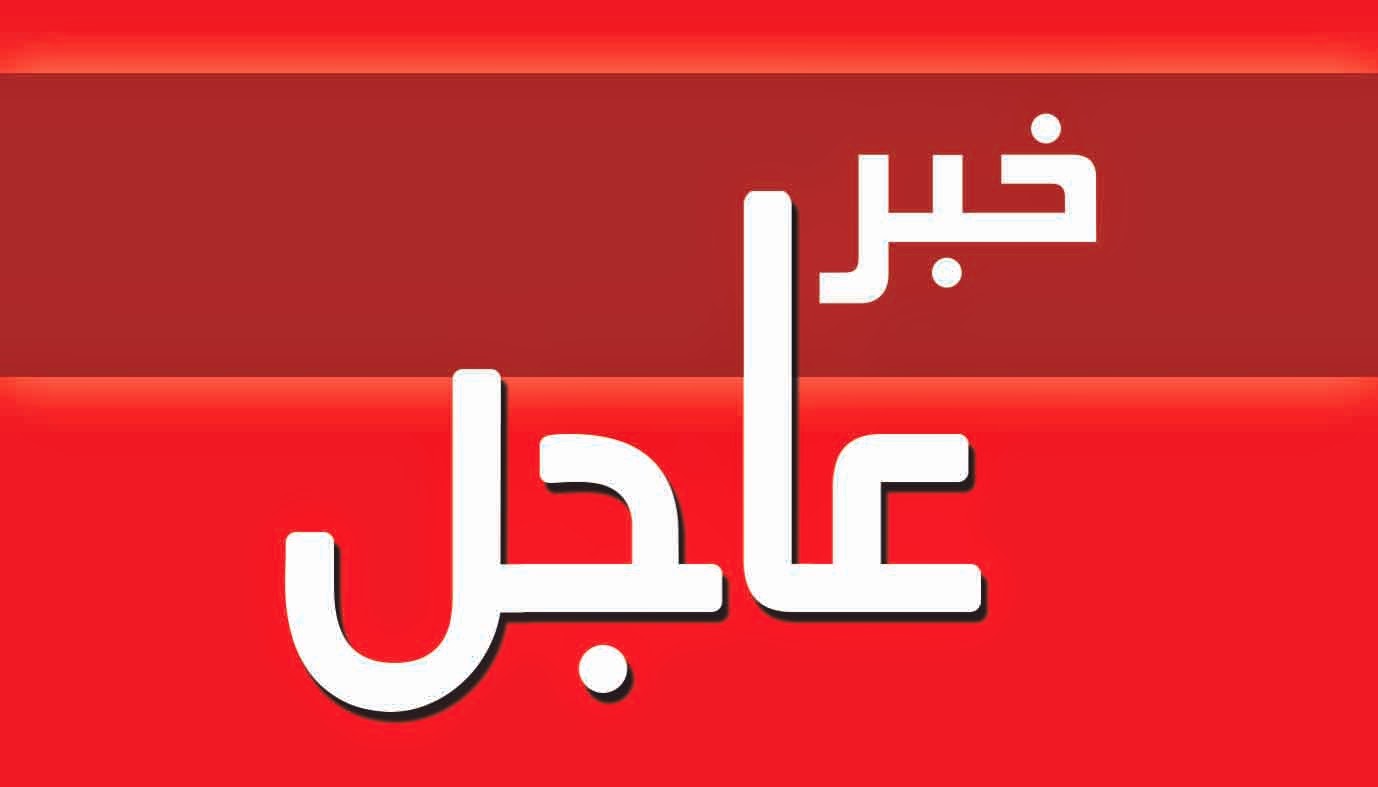 ضحايا وخسائر فادحة على خط الواحات في مصر 1 ضحايا وخسائر فادحة على خط الواحات في مصر