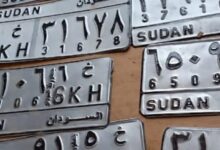 494958146 1149003650602272 4835932328301325340 n 780x470 1
