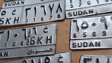 494958146 1149003650602272 4835932328301325340 n 780x470 1