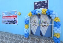 افتتاح مركز ساهرون للكوارث والطوارئ الصحية تحت شعار يد تحمل السلاح ويد تداوي الجراح