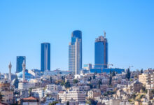 العاصمة الاردنية عمان