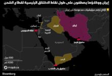 العراق الأكثر تضررا ماذا يحدث إذا أغلقت إيران مضيق هرموز؟