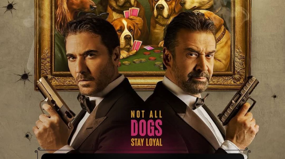 رابط مشاهدة فيلم 7Dogs 1 رابط مشاهدة فيلم 7Dogs