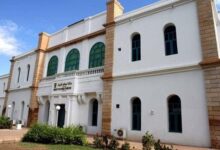 مجلس الوزراء