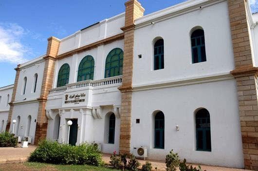 الامانة العامة لمجلس الوزراء تعلن موعد عطلة العام الهجري الجديد... 1 مجلس الوزراء
